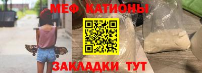 ALPHA PVP Заволжье