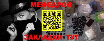 ALPHA PVP Заволжье