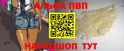 мяу мяу мука Жуковский