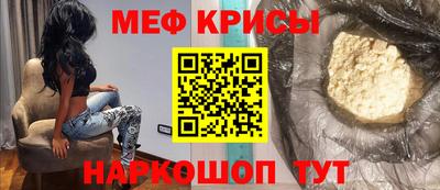 синтетический гашиш Заводоуковск
