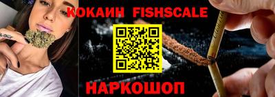 ALPHA PVP Заволжье