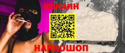 ALPHA PVP Заволжье