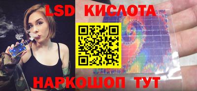 мяу мяу мука Жуковский