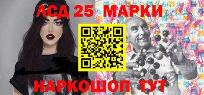мяу мяу мука Жуковский