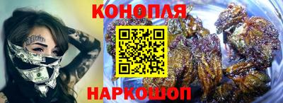 мяу мяу мука Жуковский