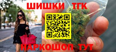 ALPHA PVP Заволжье
