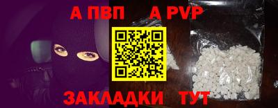 мяу мяу мука Жуковский