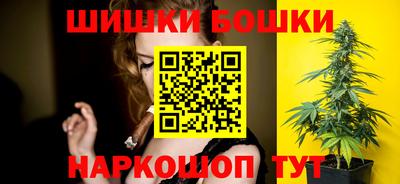 мяу мяу мука Жуковский