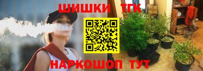 мяу мяу мука Жуковский