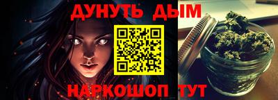 ALPHA PVP Заволжье