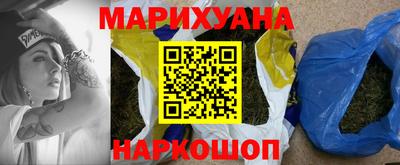 ALPHA PVP Заволжье