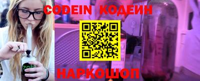 ALPHA PVP Заволжье