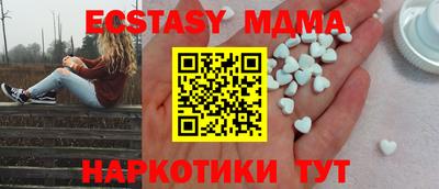 ALPHA PVP Заволжье