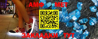 синтетический гашиш Заводоуковск