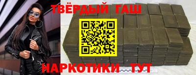 мяу мяу мука Жуковский