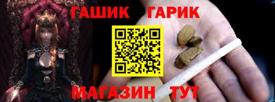 мяу мяу мука Жуковский