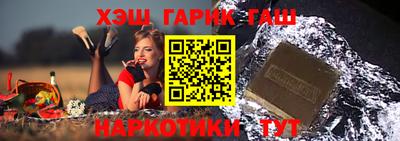 ALPHA PVP Заволжье