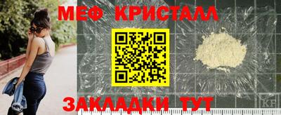 ALPHA PVP Заволжье