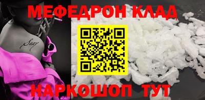 ALPHA PVP Заволжье