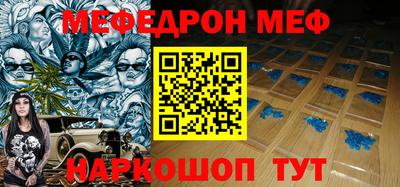 ALPHA PVP Заволжье