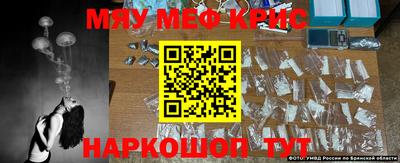 ALPHA PVP Заволжье