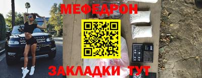 ALPHA PVP Заволжье