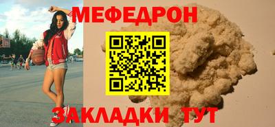 ALPHA PVP Заволжье